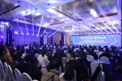 “新”生不凡·守护孕安|2024年高通量基因测序产前诊断新技术研讨会暨Koipay KoiCNV-seq试剂盒新品发布会顺利召开